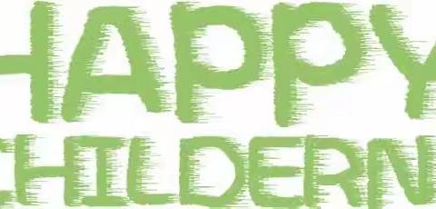 六一儿童节放假告家长通知书