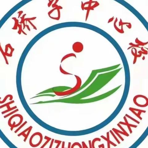 同心聚力 用心免疫——五年组疫情期间线上心理教育、心理疏导