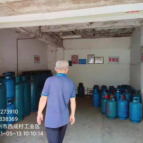 【我为群众办实事】办好群众实事 践行为民初心