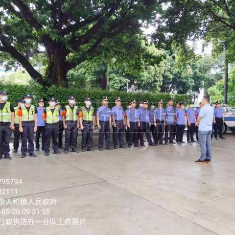 5月26日“学党史、悟思想、办实事、开新局”-“党员就在我身边”党建引领工作简报