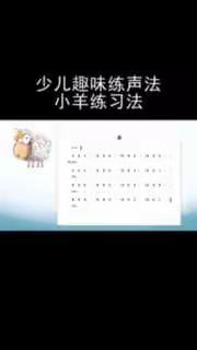 中枢镇幼儿园中班音乐活动《春雨沙沙》