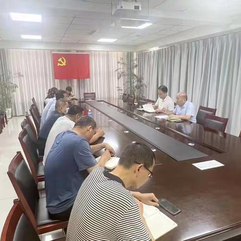 三峡移民专项资金使用调度会