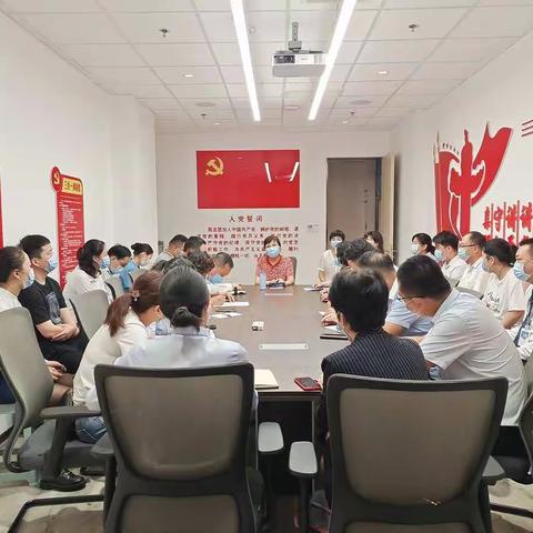 【新时代丈八】“全力以赴，共克时艰”--绿地世纪城社区召开疫情防控部署会议