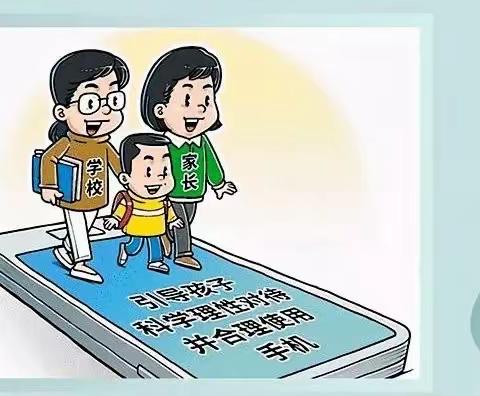 暑假自律达人