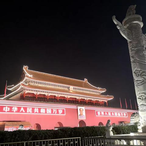 国庆节天安门广场夜景