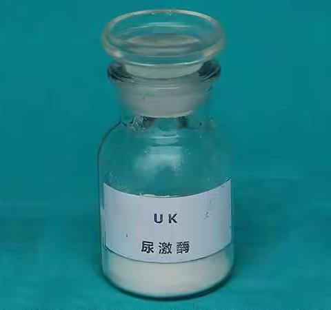 玖东科技｜尿激酶产业设备生态链供应商