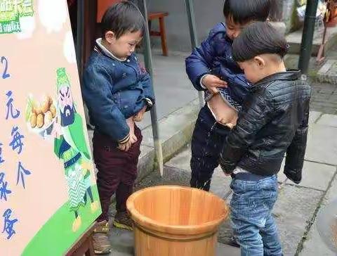 农村有收集尿做什么 收集人尿有什么用途
