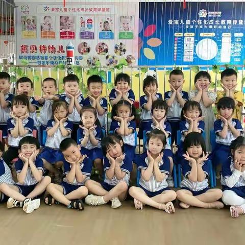 2023年幼儿园春季新生入园指南