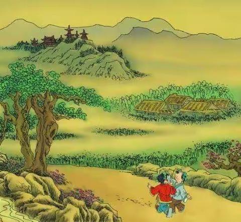 《一望二三里》