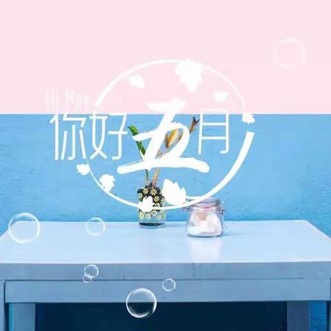 【和合四十喜迎二十大•和富劳动在行动1】收割油菜籽 体验劳动美---记临沂第四十中学油菜籽采收活动