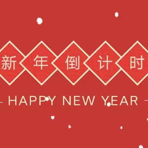 『 童年正当时，不负好时光』——兰州市高新区第一幼儿园中二班