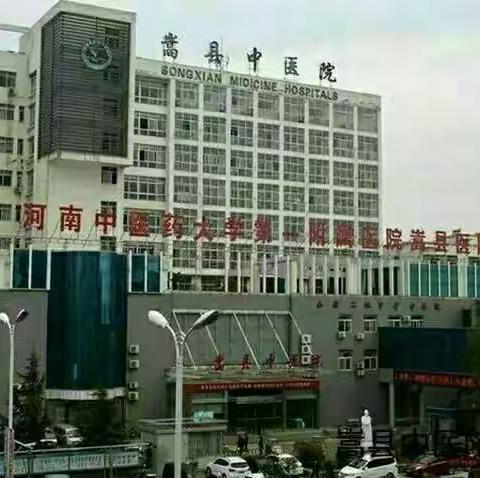 胸痛了！中医院影像科为您做出精确诊断！
