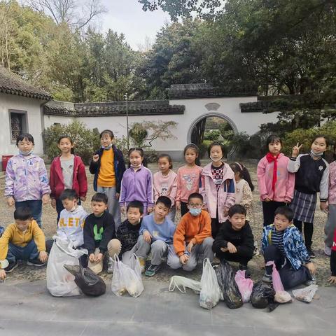 学习雷锋-做环保小卫士