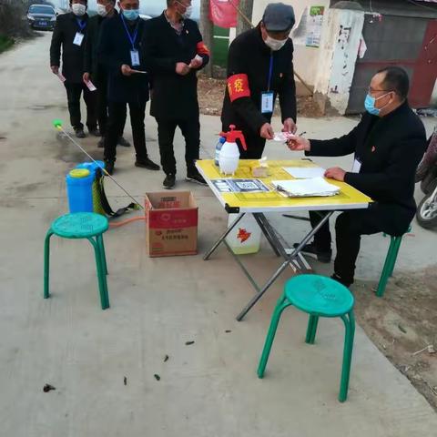 “特殊党费”表初心  战疫一线践使命
