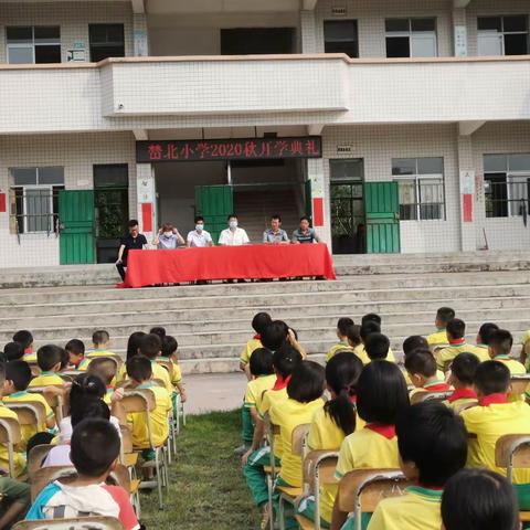 安全记心中，幸福永伴随———罗平镇榃北教学点安全工作总结（2021年1月26日）