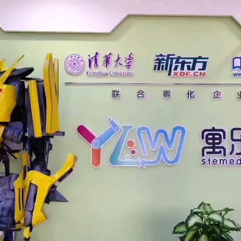 全市限时限额招募首席体验官88名，先到先得！
