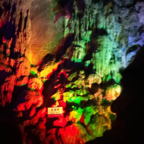 2019年10月5日本溪水洞一日游