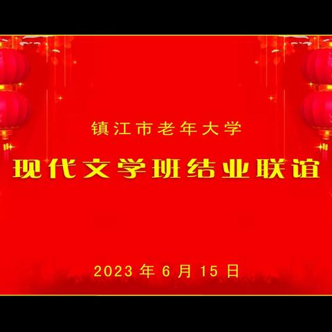 “童”趣在·再相邀②