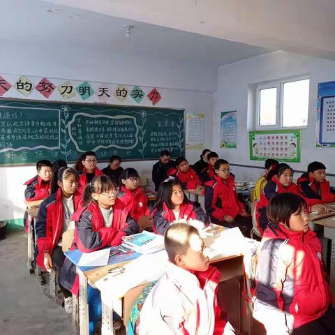 中心校领导听课活动