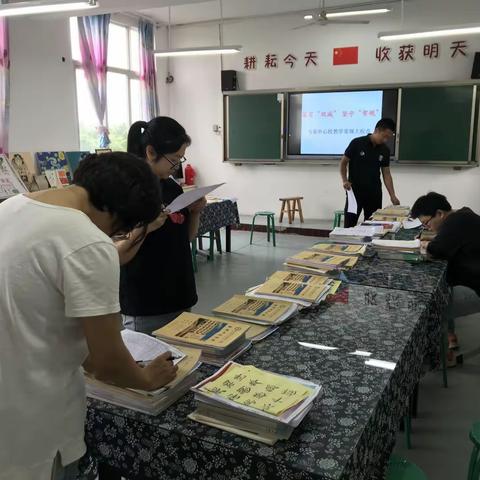 努力做细教学“六认真” 用心夯实过程管理——马家中心校开展第四学月教学常规大检查活动