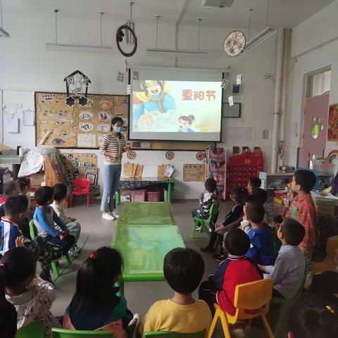 “九九重阳日，浓浓敬老心”----秦楼街道中心幼儿园重阳节系列活动