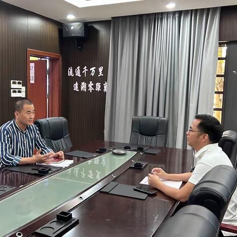 海口市商务局与省拍卖协会开展交流座谈