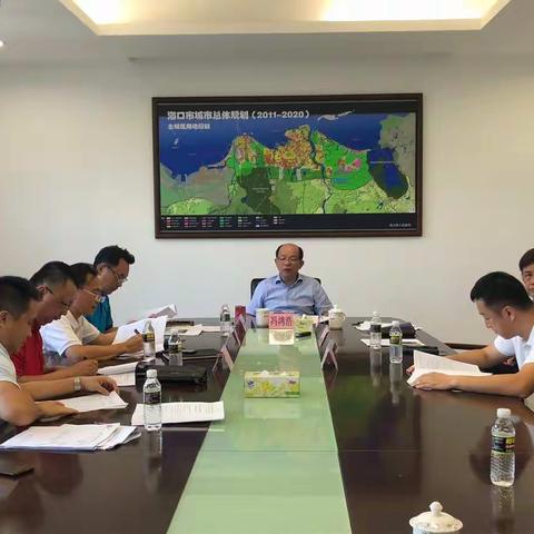 冯鸿浩副市长主持召开专题会议研究海口市医药供应链“端到端”创新与应用试点实施方案(试行)相关事宜