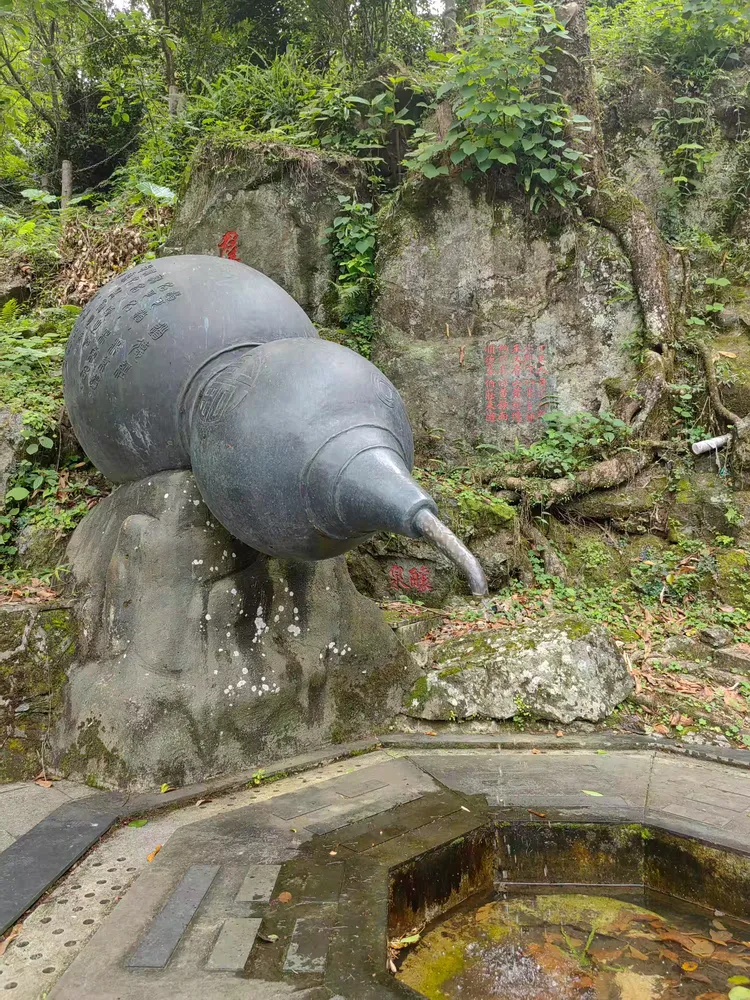 惠州罗浮山酥醪观:千年道教圣地