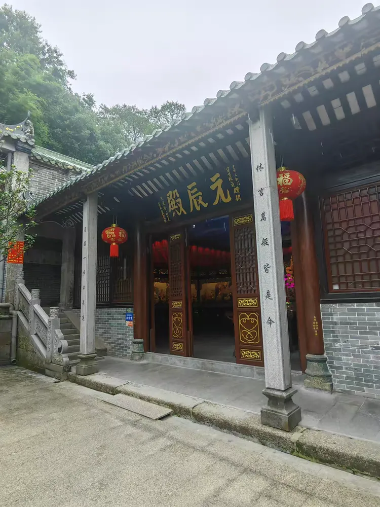 惠州罗浮山酥醪观:千年道教圣地