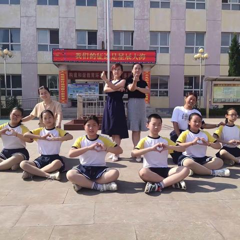 征战未来  星辰大海