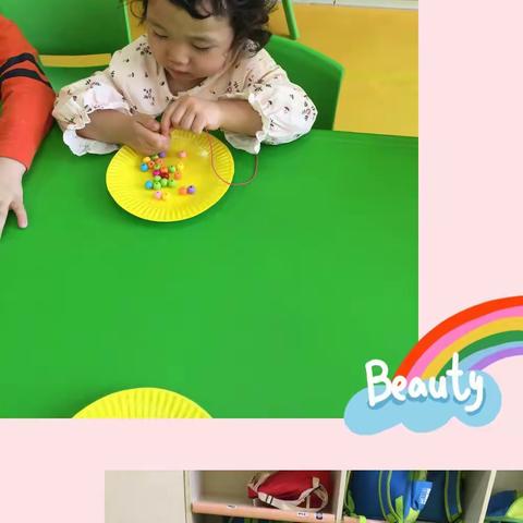 星星班12周精彩记录