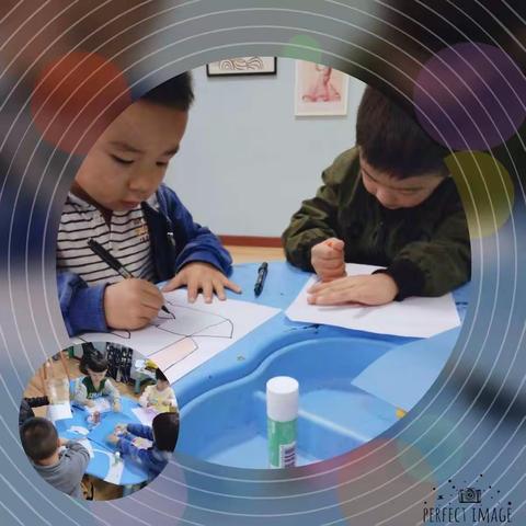 红黄蓝|遇见更好的自己