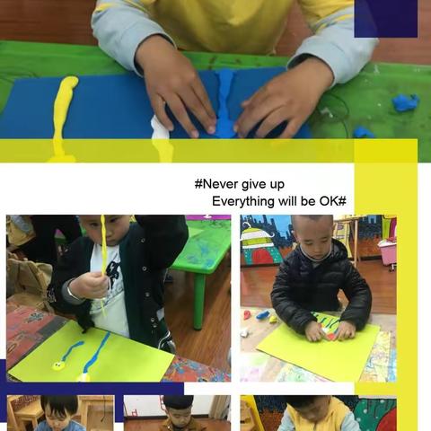 你的专属时刻----美术课堂