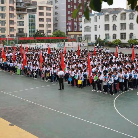 青春心向党、建功新时代——文山市第四中学五•四青年艺术节