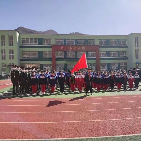 “弘扬雷锋精神，争做时代新人”——其中口小学学雷锋月系列活动启动仪式