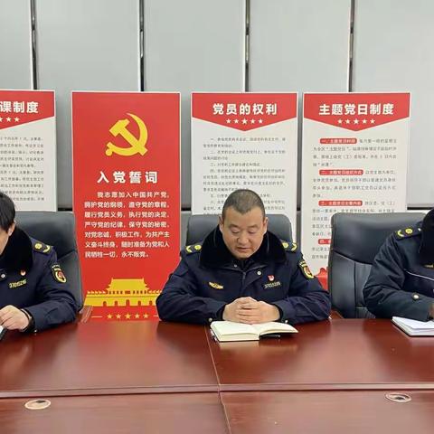 【历城城管】彩石中队召开日常工作会议，加强工地检查防止扬尘污染