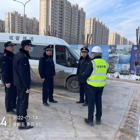 【历城城管】彩石中队加大工地巡查力度，提升辖区市容市貌环境卫生