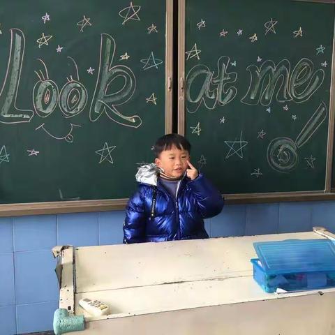 Look at me