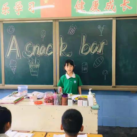 A snack bar