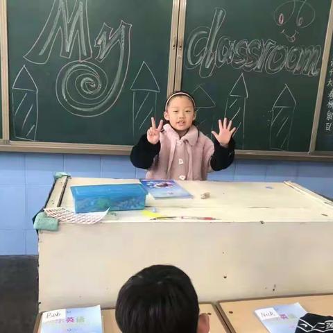 My classroom