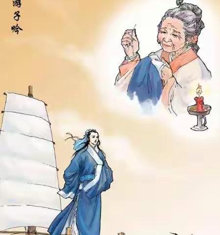 连城童声（第53期）——古诗