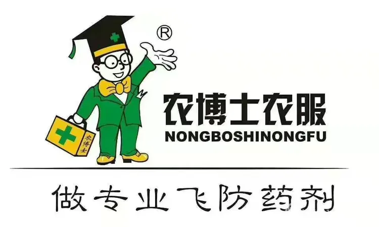 北京儿童医院代挂专家号服务外地来京全程对接，不迷茫不踩坑的简单介绍