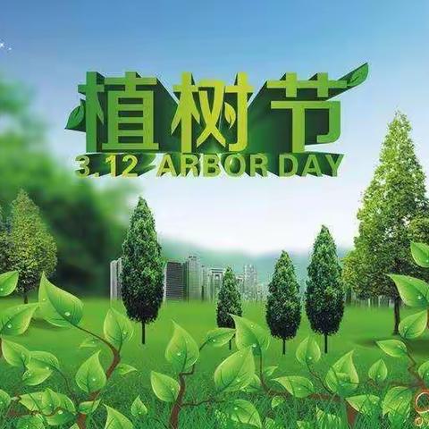 共同努力，创建美好的绿色家园___砂河一小