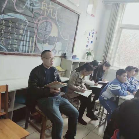 小学低段英语教研活动