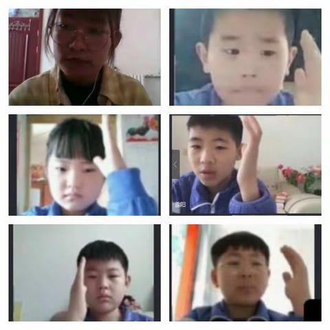 庆云四中小学部四年级英语教研活动【云听课共成长】