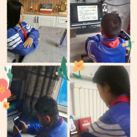 庆云四中小学部四年级（6）中队【感恩教育】:温暖母爱，为爱前行