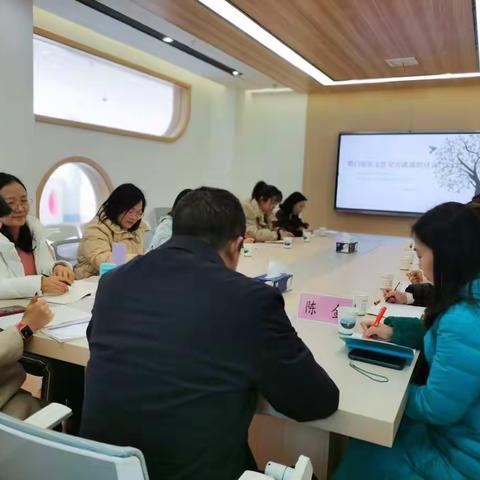 共研共话共成长——东宝区安吉游戏研讨会在机关幼儿园万华城园召开