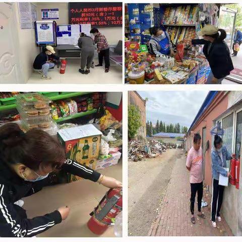 【创建“平安型”社区】迎国庆 保平安 甲区社区开展国庆节前安全生产大检查