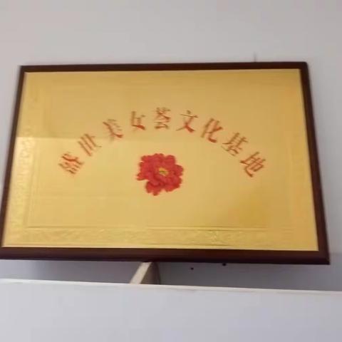 《中华盛世美女荟风云榜》扬帆起航