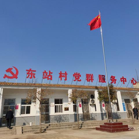 开局就是决战，起步就是冲刺